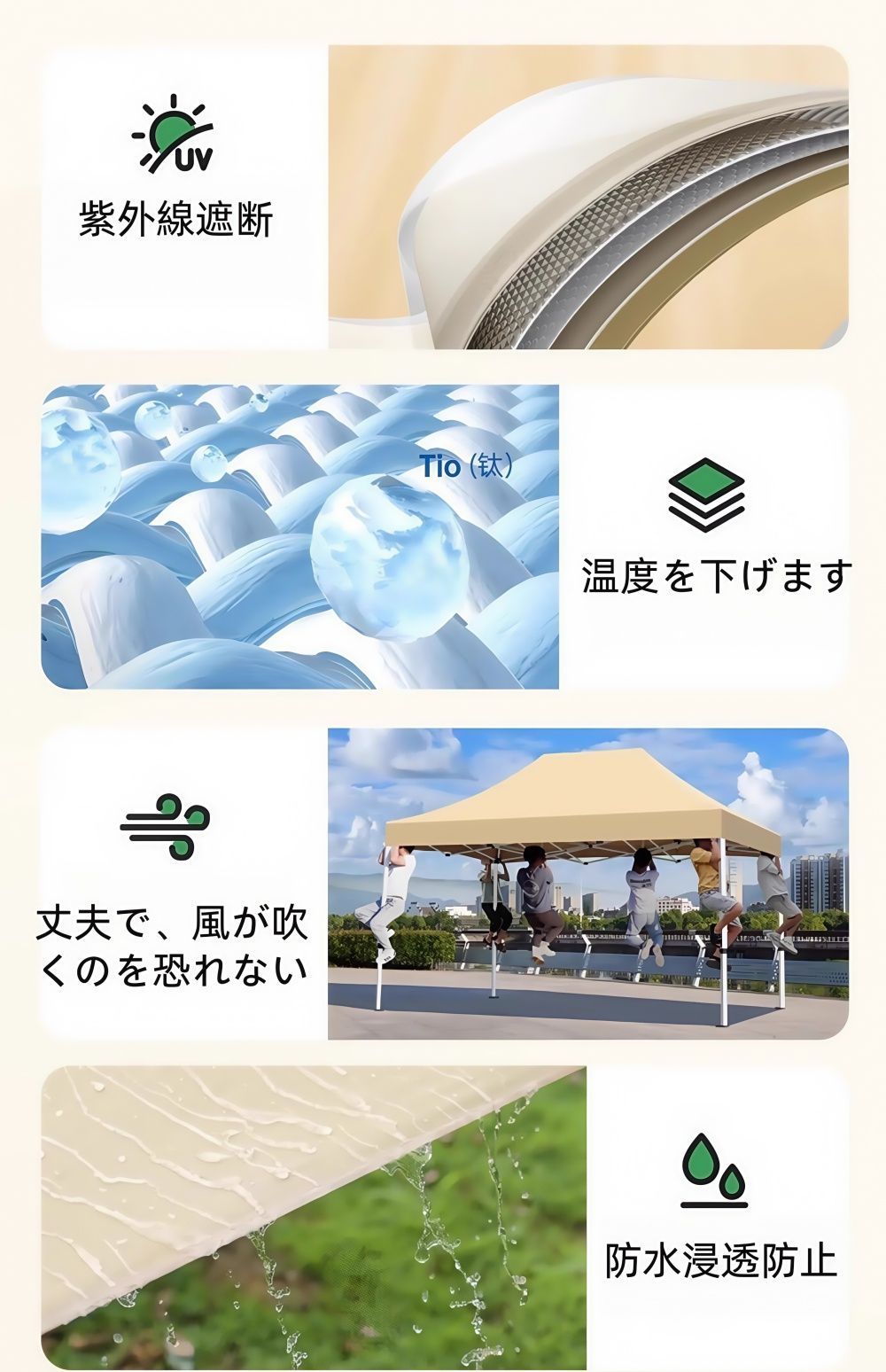 卒業記念