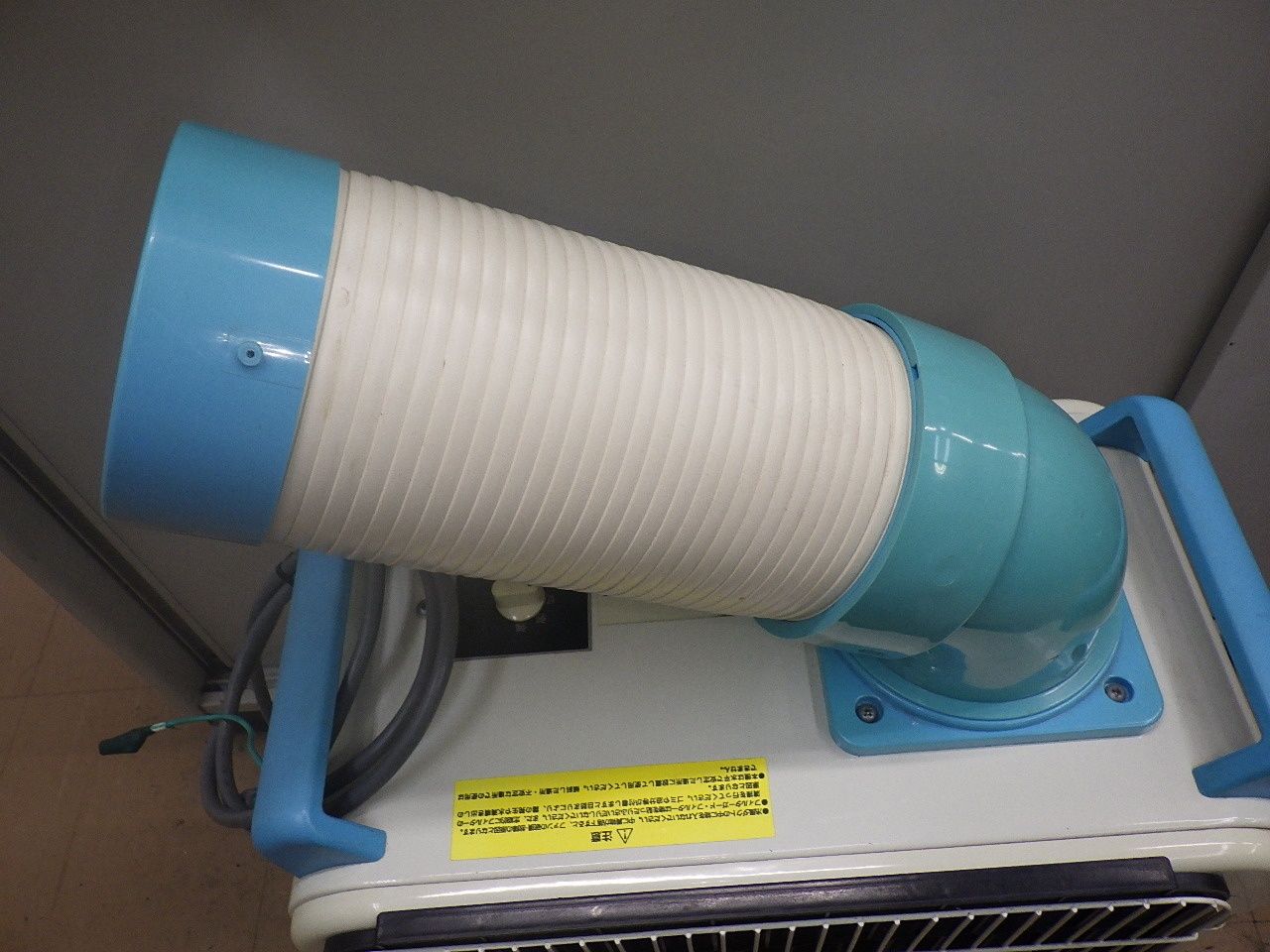 SAC-1800