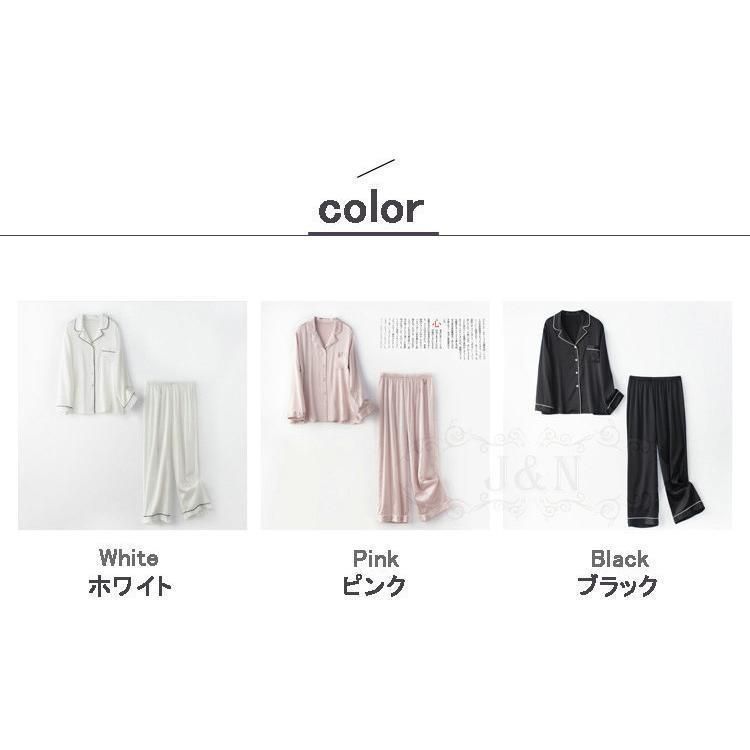 長袖