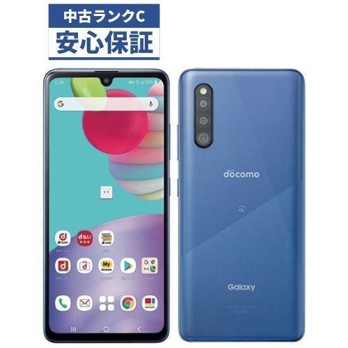 ☆【中古品】docomo Galaxy A41 64GB SC-41A ブルー - メルカリ