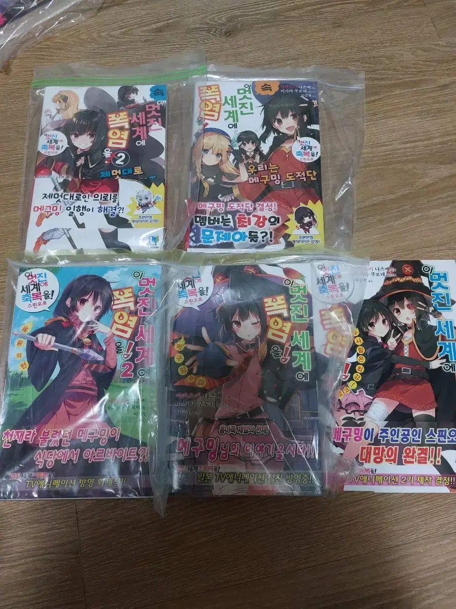 おしゃれな 猛暑