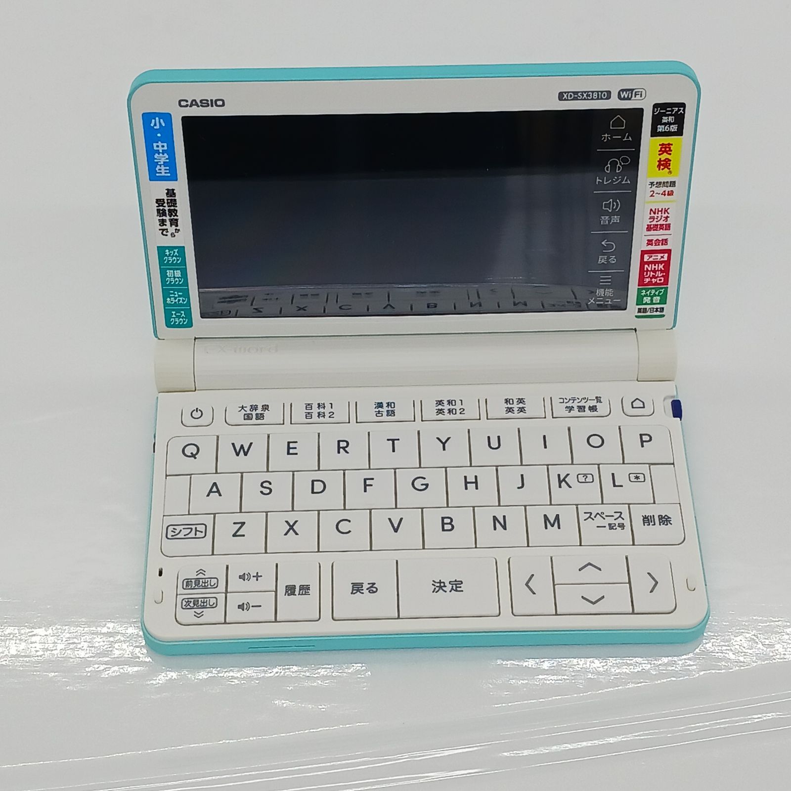 展示商品 カシオ CASIO 電子辞書 エクスワード EX-word 小 中学生モデル 220コンテンツ収録 グリーン XD-SX3810GN
