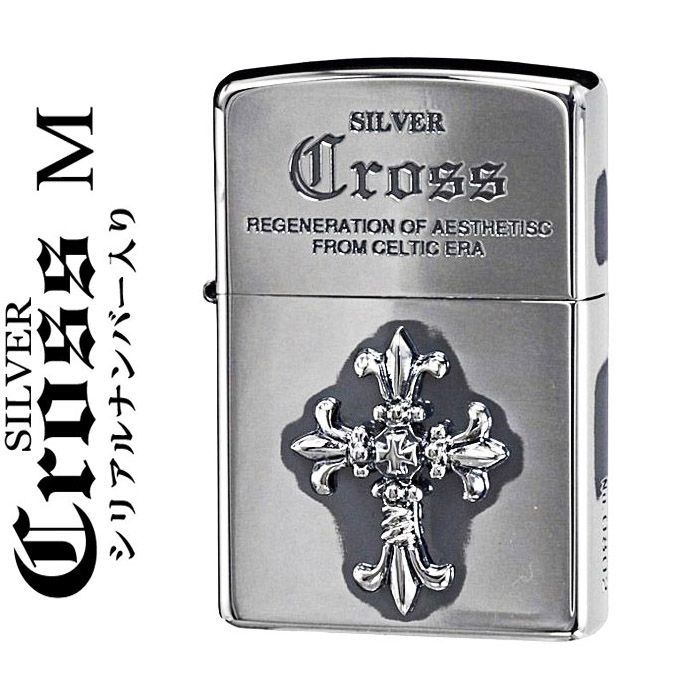 ZIPPO 限定 クロスメタルジッポー M zippo ライター - メルカリ