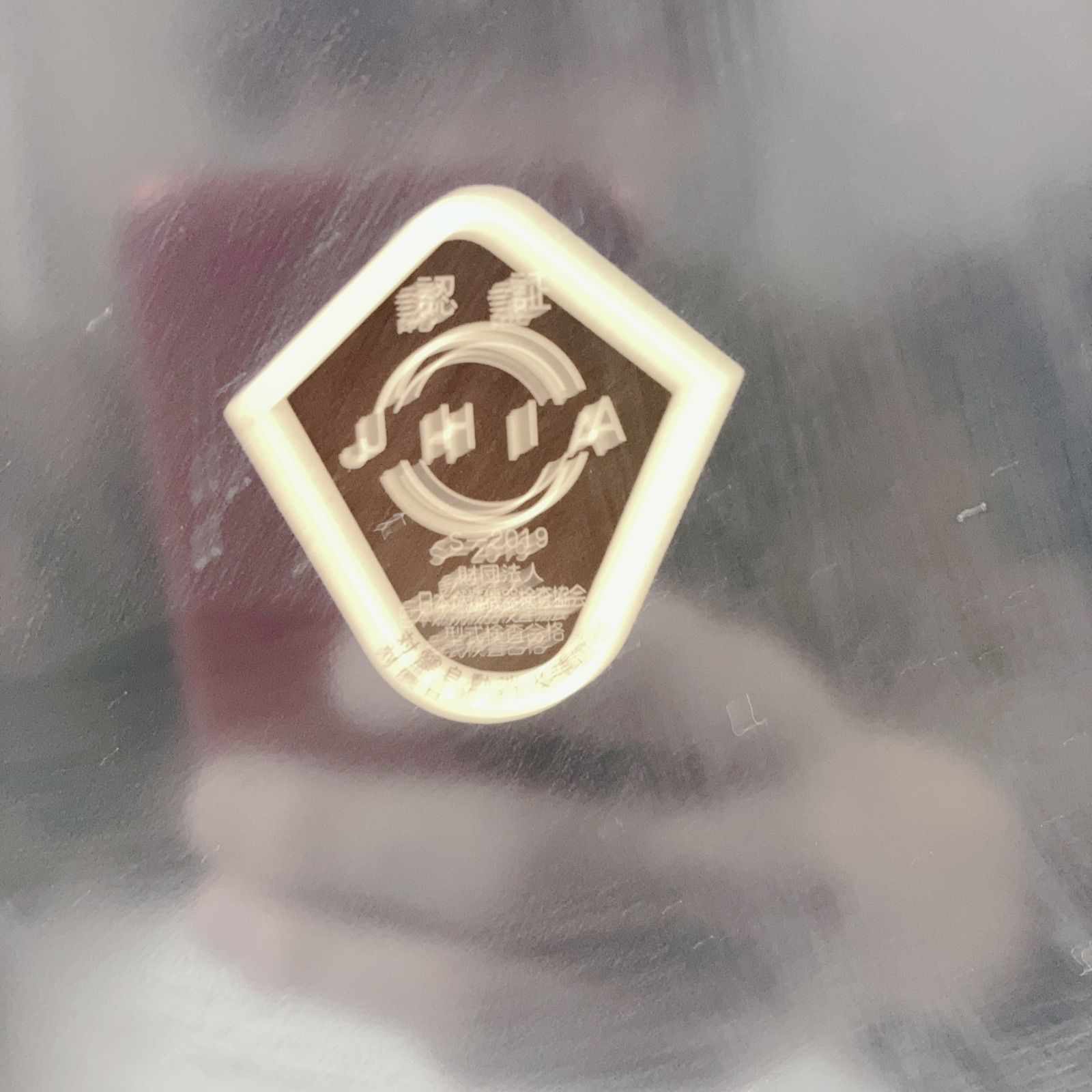 自然通気形開放式石油ストーブ