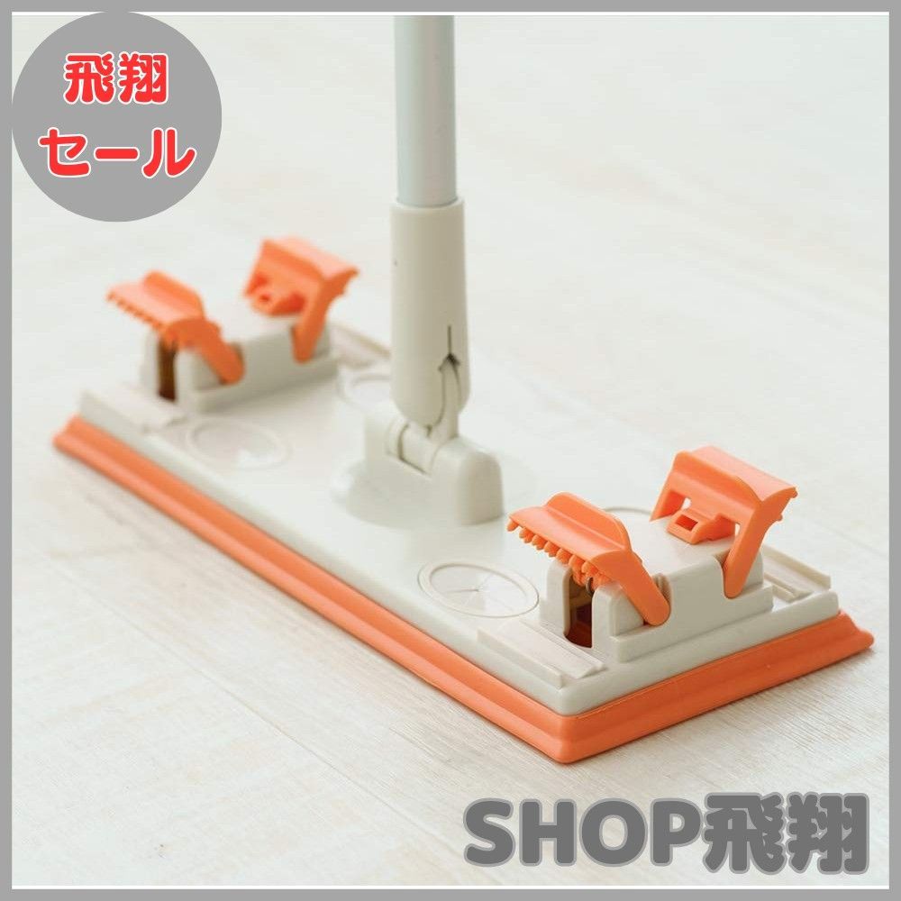 dfh様　　専用 楽天市場】山崎産業 フロアワイパー コンドル 187157の通販