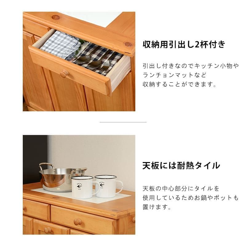 ダストボックス