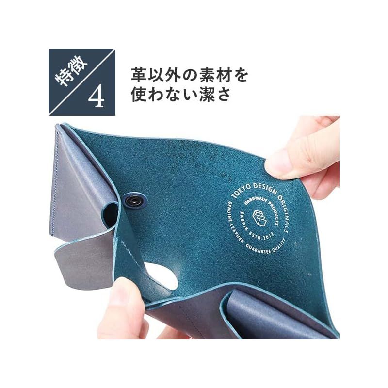 しっかり入ってコンパクトな財布