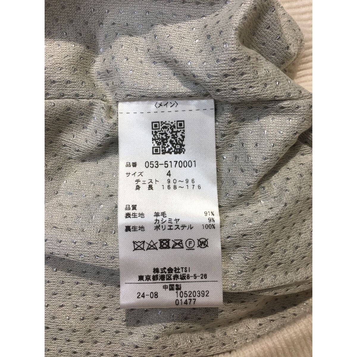 パーリーゲイツ サイズ4 カシミヤ100% 定価3万超え 半額以下 カシミヤ