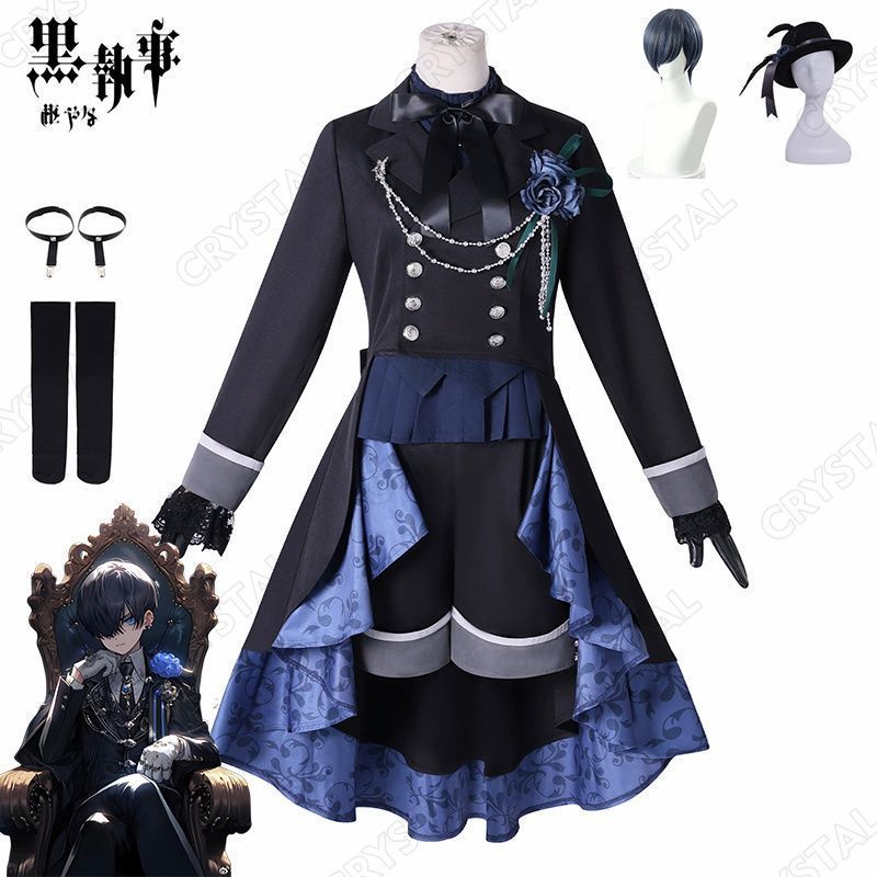 黒執事 コスプレ シエル ファントムハイヴ コスプレ衣装 ウイッグ付き 人気 キャラクター 黒いバラ コスプレ用 イベント 仮装 舞台装 演出服 漫遊展 撮影用 観賞用 祭り 贈り物 誕生日 ハロウィン クリスマス
