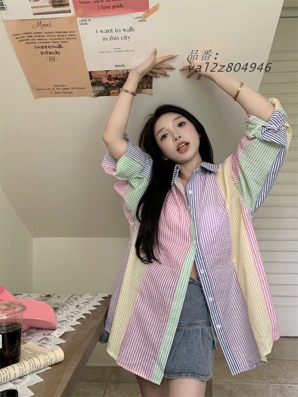 ストライプ シャツ 長袖 レディース 韓国 ストリート 原宿系 カラフル コーデ K-POP HIPHOP 衣装 マルチファッション Y2K ダンス ストライプ シャツ 長袖 レディース 韓国 ストリート マルチ