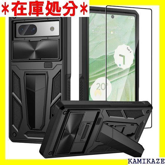 ☆在庫処分 CASESTAR Google Pixel7a ケース ーグルピク 7A 用ケース