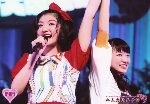 私立恵比寿中学 サイン入含 生写真 82枚セット/柏木ひなた/小林歌穂【A2【R2018-11-20-925