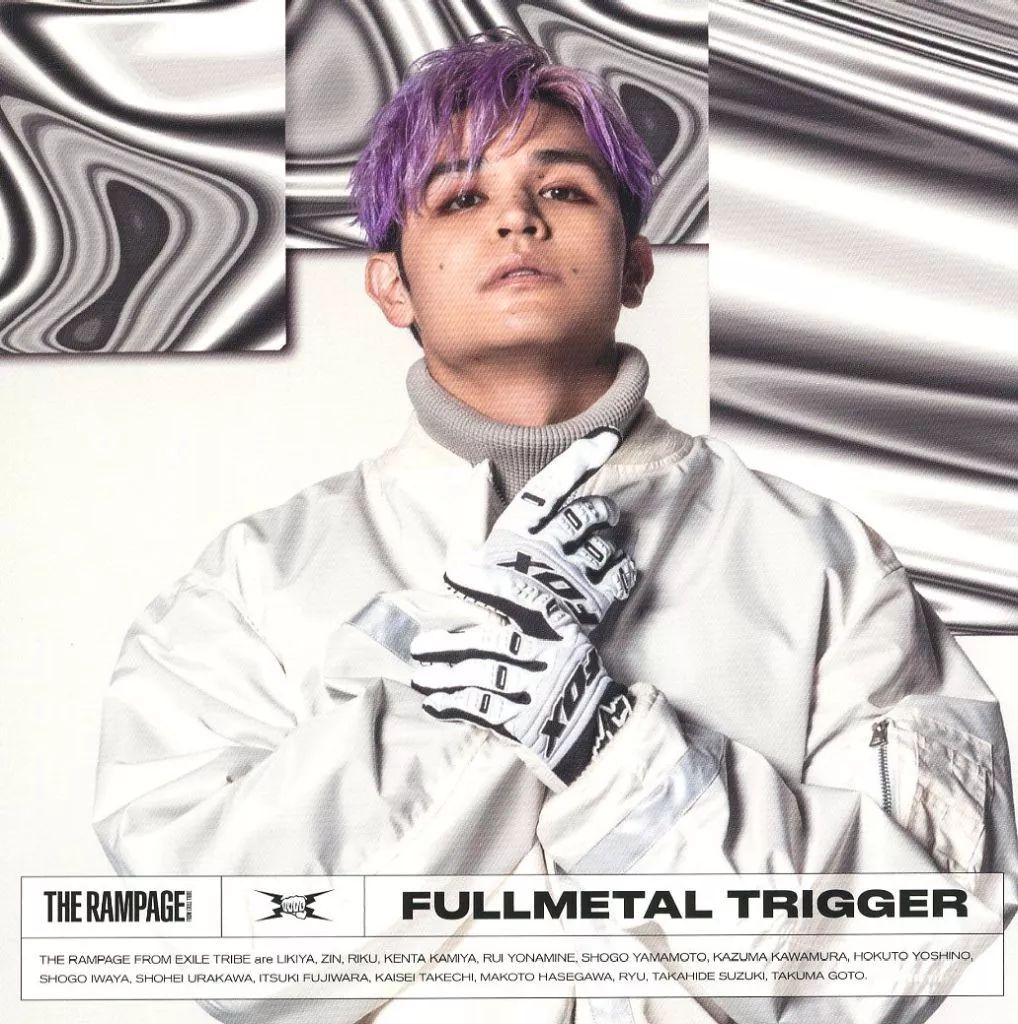 中古】紙製品 与那嶺瑠唯(THE RAMPAGE) アザージャケット 「CD