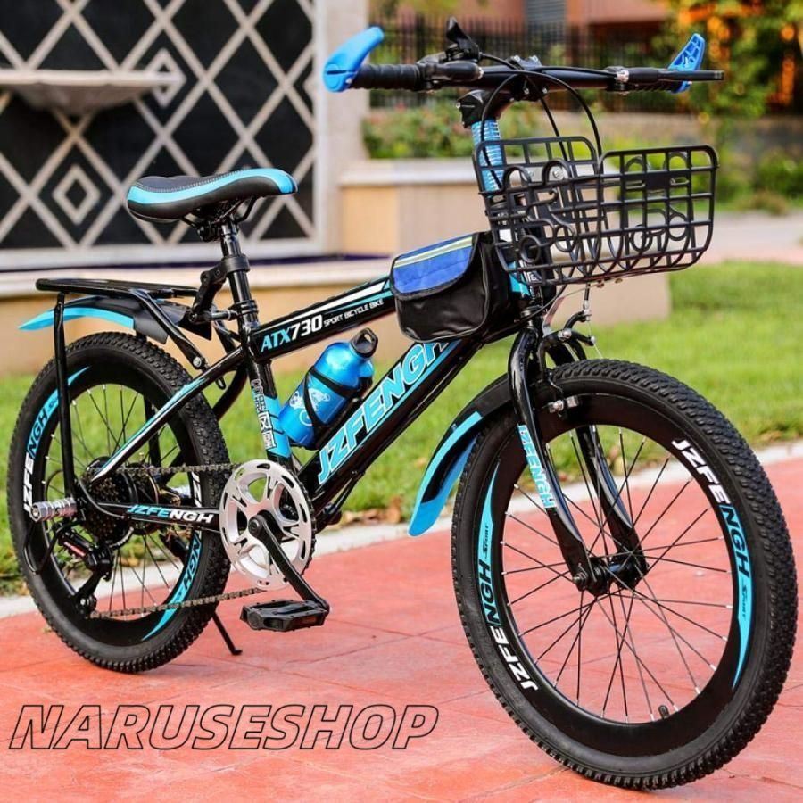子ども用自転車 6段変速 自転車 18インチ 20インチ 22インチ 自転車 男の子 女の子 こども用自転車 軽量 泥除け付き かご付き ジュニア マ