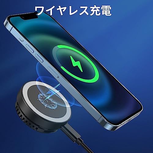 スマホ 冷却ファン スマホクーラー スマートフォン 冷却グッズ - 2023