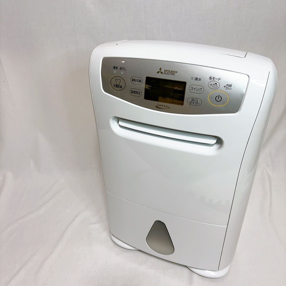 三菱 衣類乾燥除湿器 MJ-P180 コンプレッサー式 除湿機