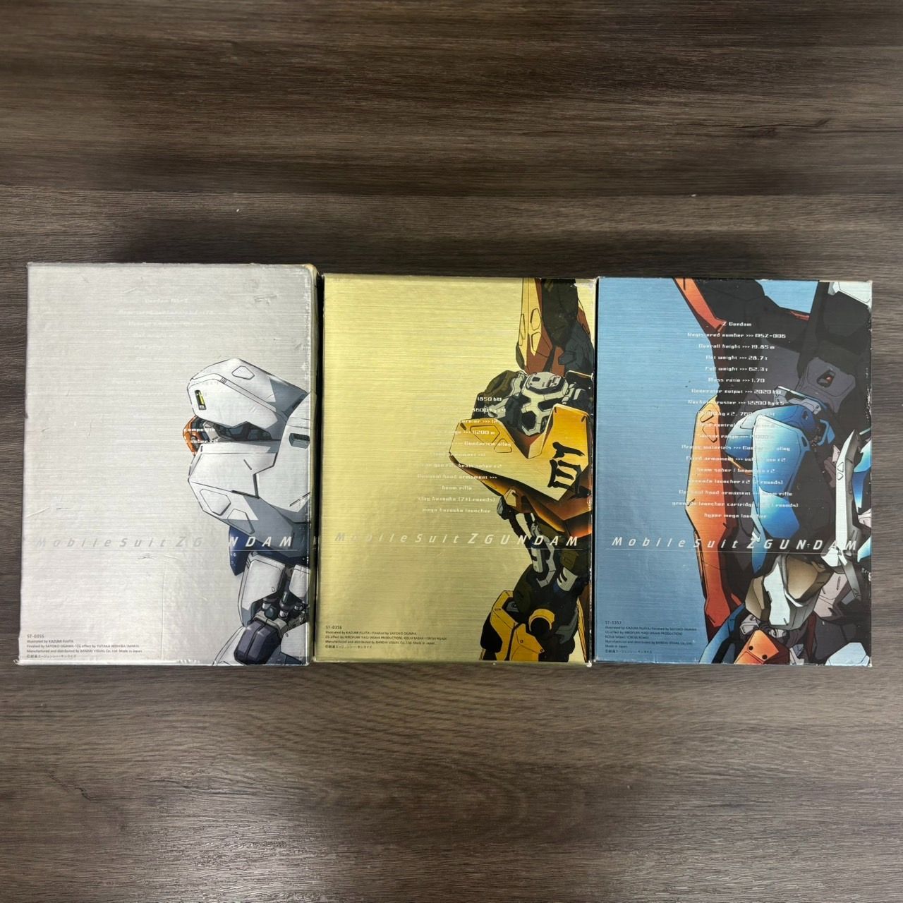 機動戦士Zガンダム DVD 全巻 BOX メモリアルボックス 【公式通販】