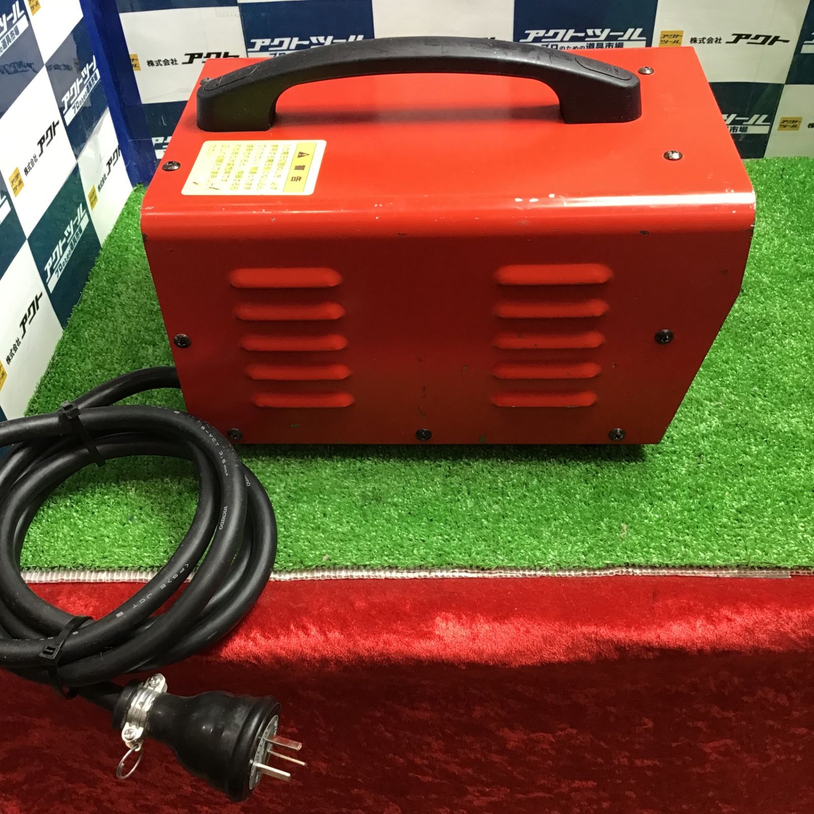 コンセック(旧:発研/Hakken) 昇圧トランス HDT-3B【草加店】 - メルカリ