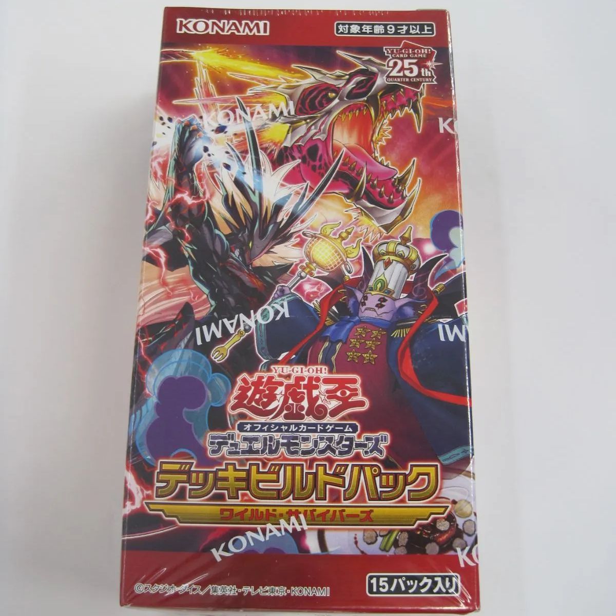 新品未開封 1BOX 遊戯王OCG デュエルモンスターズ デッキビルド