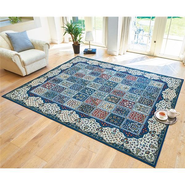 ラグマット 絨毯 約230×330cm パネルブルー 洗える お手入れラクラク！