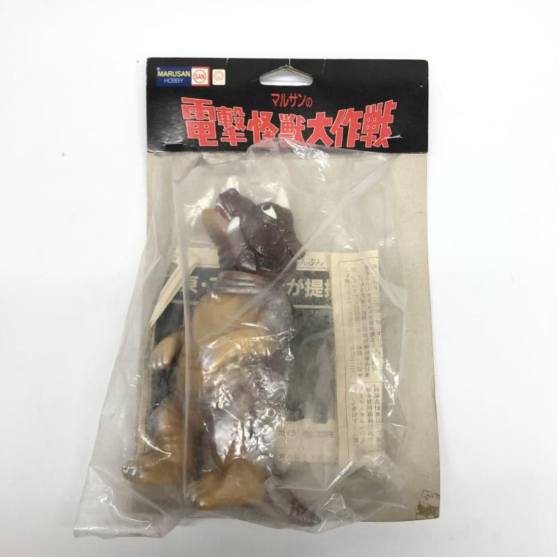 電撃怪獣大作戦 ジャイガ ソフビ フィギュア 楽天市場】バンダイ ソフビ フィギュア ムービーモンスター
