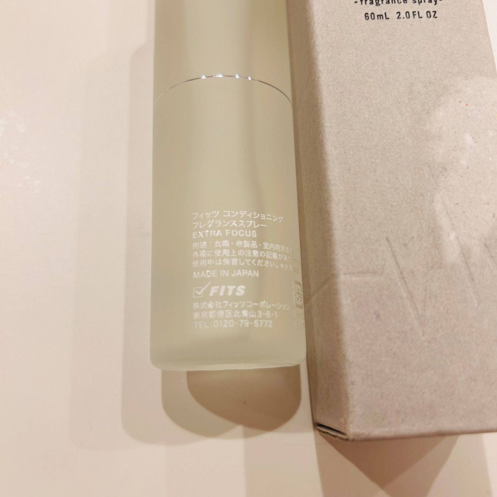 FITS CONDITIONING フレグランススプレー 60ml 公式》FITS