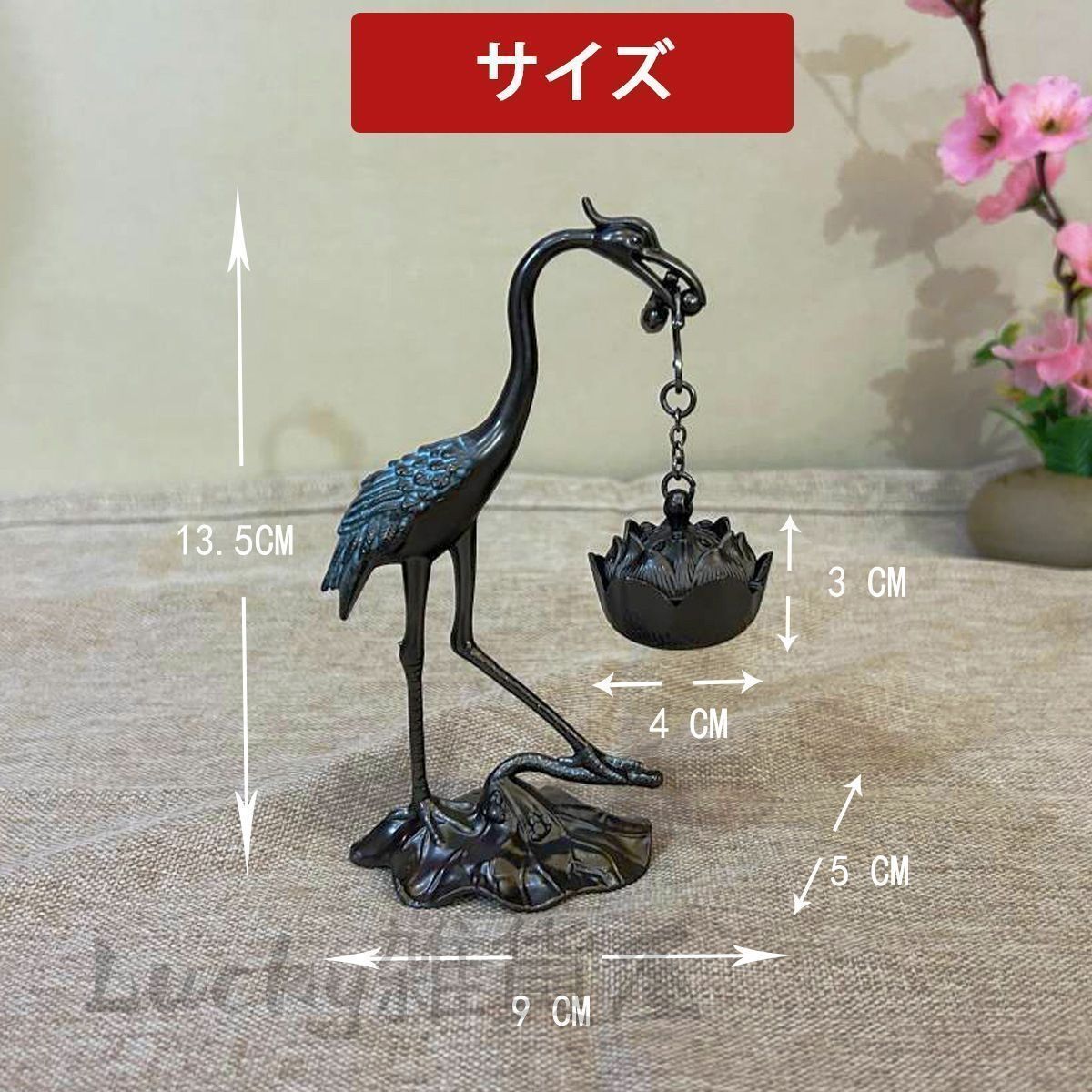 銅 細工 松鶴弔り炉 香炉 家庭置物 装飾品 工芸品 銅製 香炉 仙鶴宮灯香炉 室内檀香香炉 茶室禅意香炉 装飾品 工芸