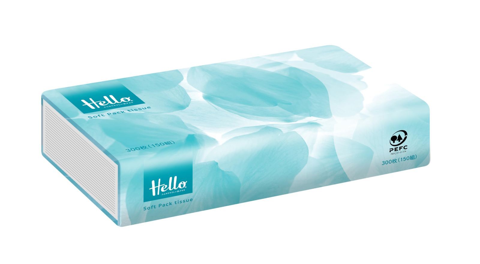 2枚組 ソフトパックティッシュ