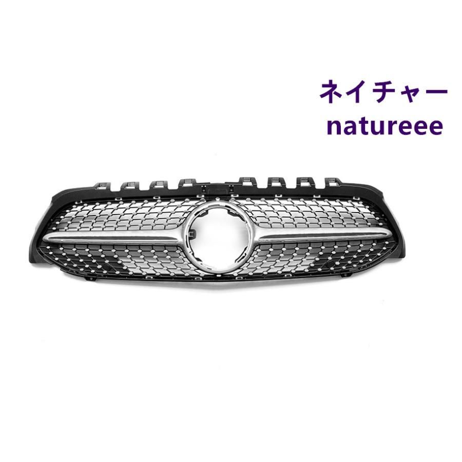 ダイヤモンド