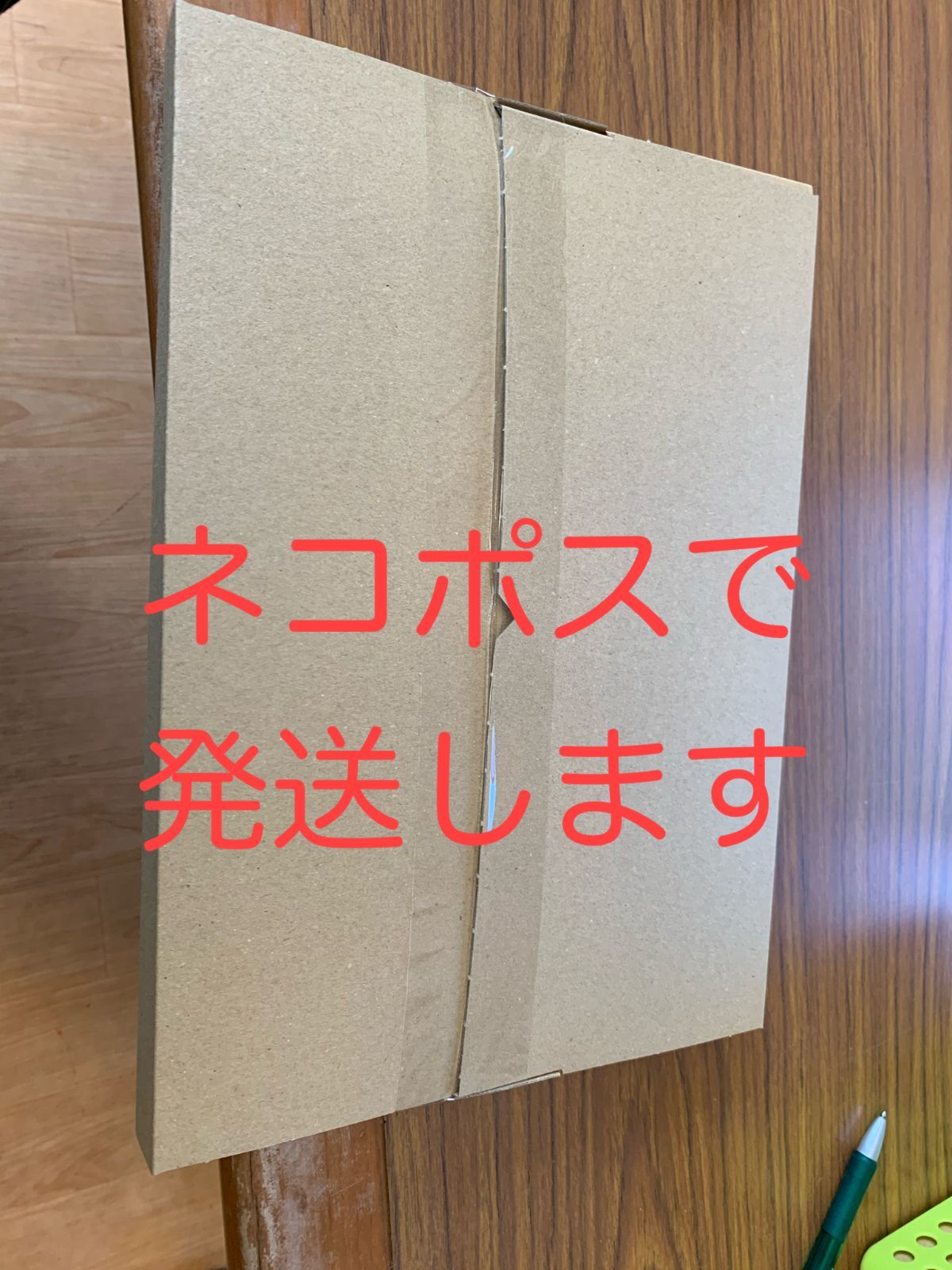 のサムネイル
