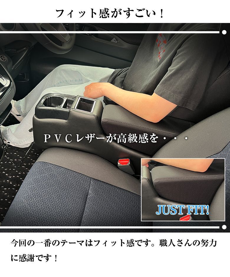 8月中-下旬入荷発送予定