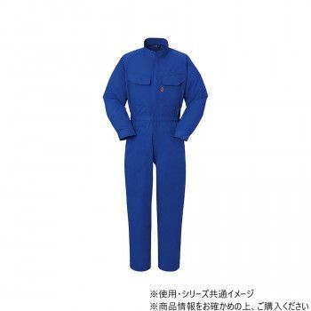 ヤマタカ Don ツナギ服 1 ブルー M 1250
