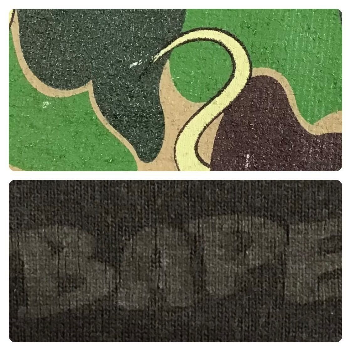 APE BAPE KAWS CAMO 迷彩　トラックジャケット　STA s BAPE X SAINT MXXXXXX 】ABC CAMO TRACK JACKET | bape.com