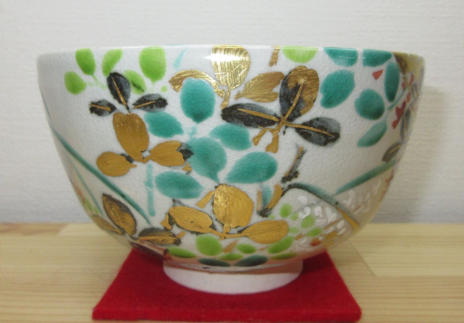 逢絢亭 茶道具 茶碗 京焼 萩の絵 真葛 宮川 香斎 共箱入り