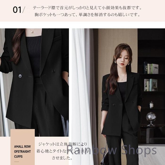 新品未使用】レディース スーツ パンツスーツ スーツセット レディース  