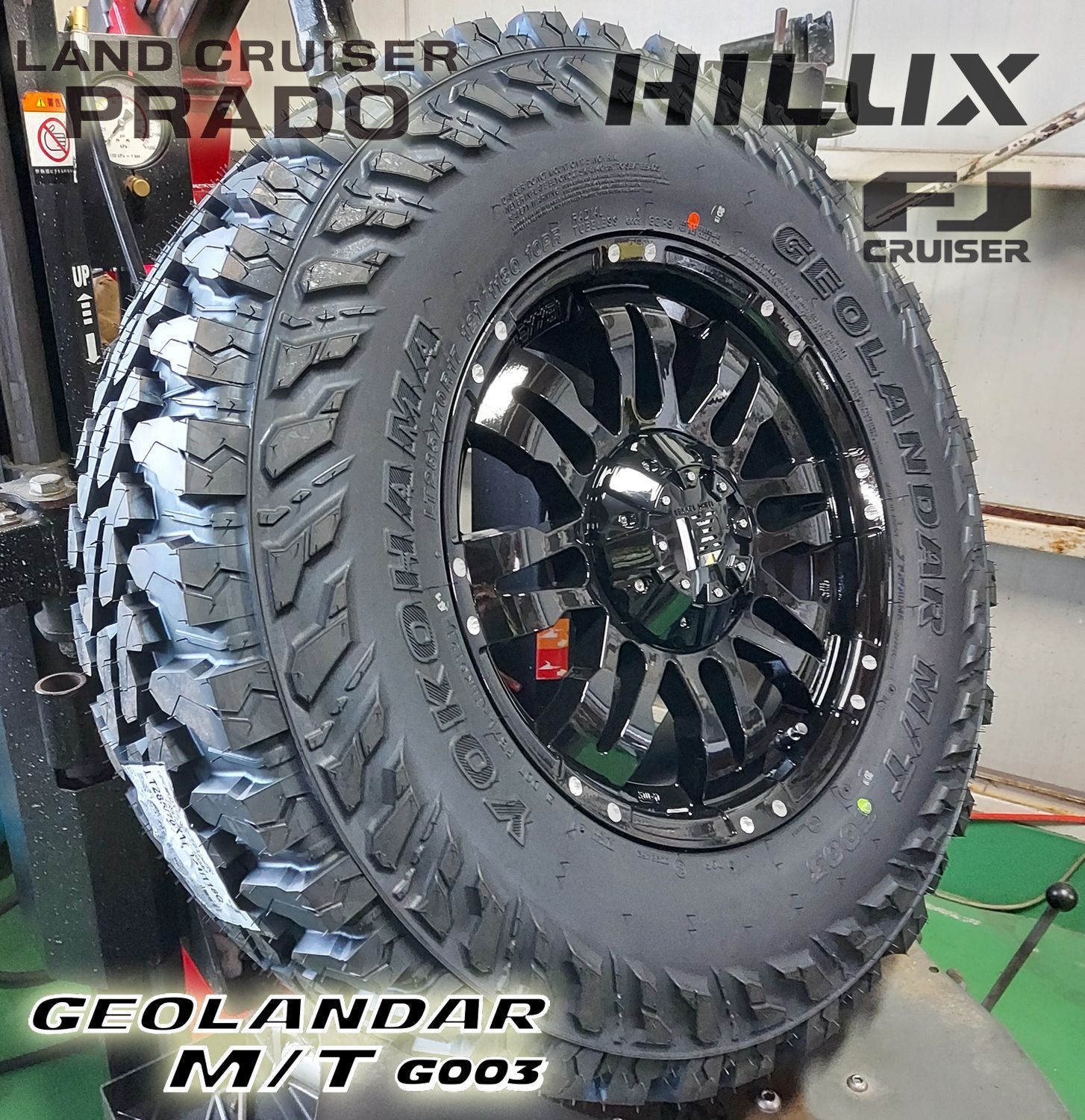 プラド ハイラックス サーフ FJクルーザー H3 17インチ LEXXEL Balano バレーノ ヨコハマ ジオランダー MT G003  265/70R17 285/70R17 265/65R17 タイヤホイールセット - メルカリ 43961円