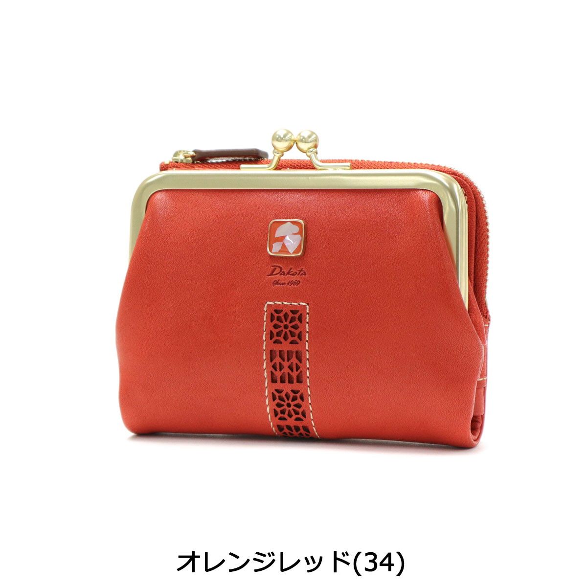 ダコタ 財布 Dakota 二つ折り コッチャ 二つ折り財布 がま口 本