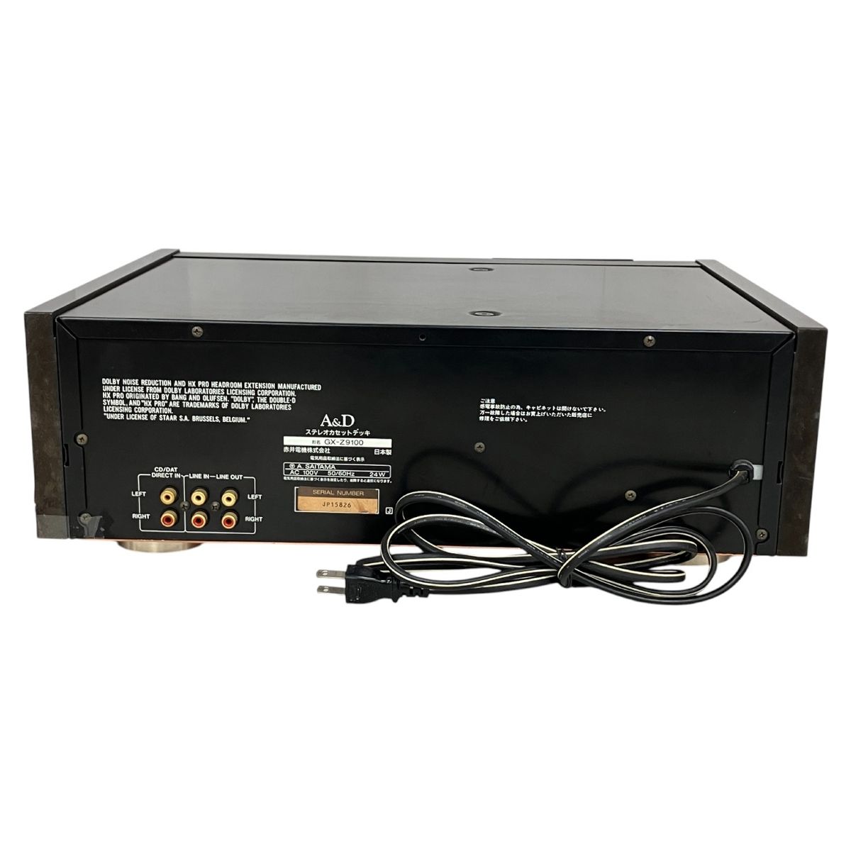 GX-Z9100