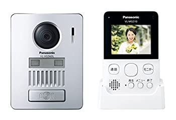 【未使用】パナソニック(Panasonic) ワイヤレステレビドアホン VL-SGD10L 【このページは旧商品になります。最新モデルはVS-SGE20Lになります。】