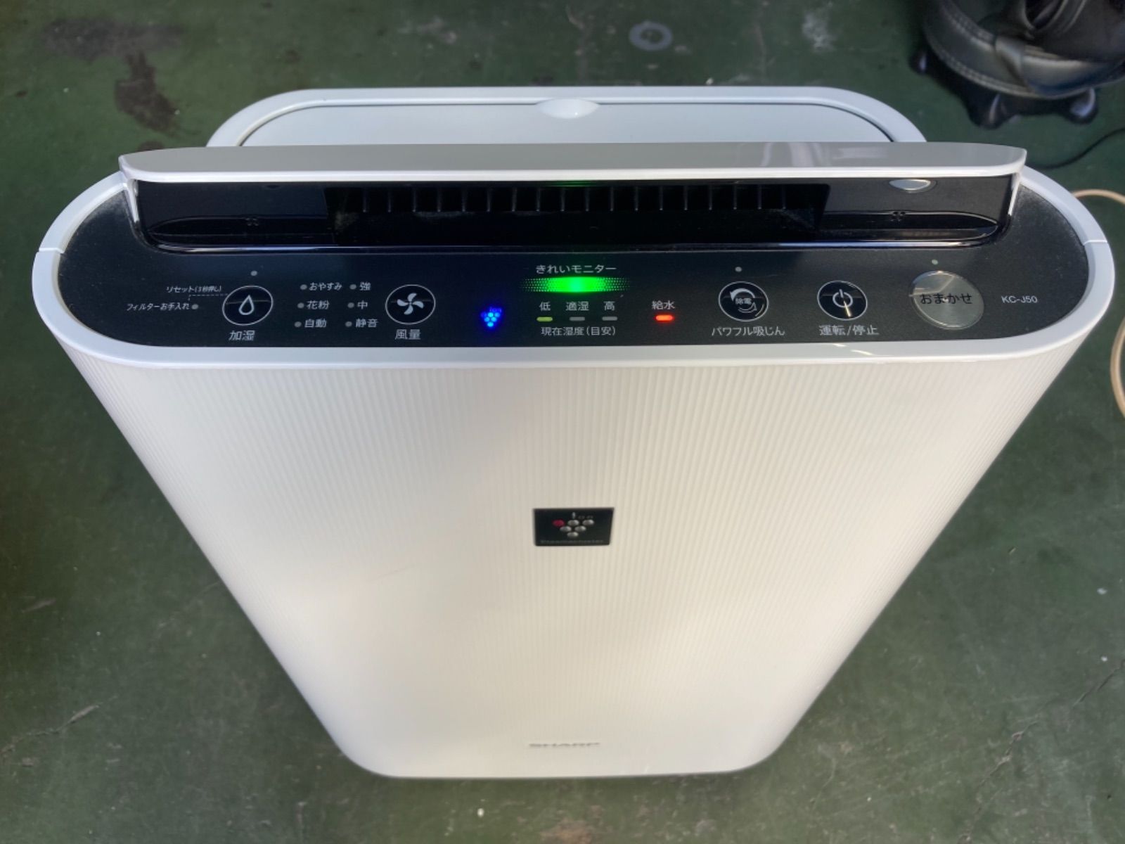 ○ 加湿空気清浄機、SHARP、2020年、KC-J50-W、送料込み - メルカリ