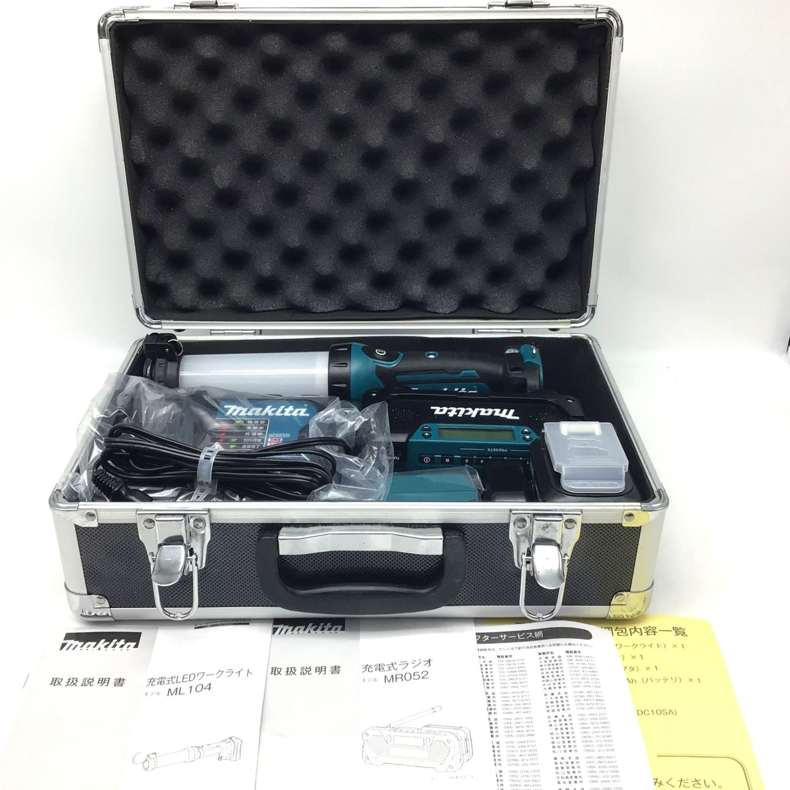 10044 makita マキタ 10.8V 防災用コンボキット CK1008 ラジオ ライト 充電器 バッテリー付属 アウトドア 災害対策 停電対策