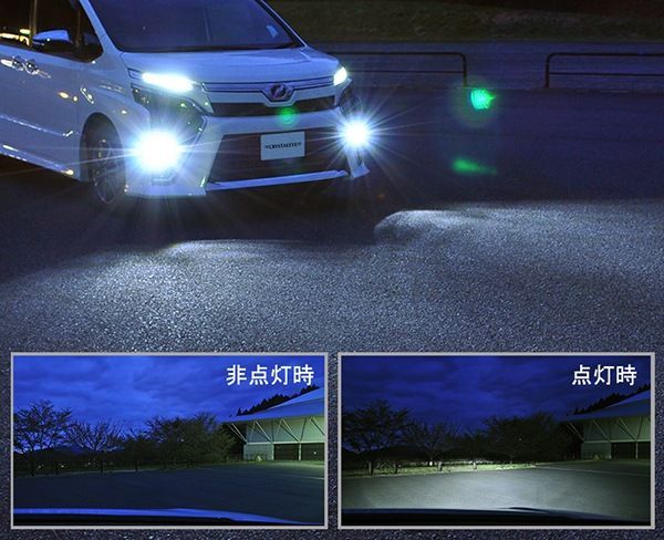 クリスタルアイ 80系ヴォクシー/ノア/エスクァイア ハイパワーLED