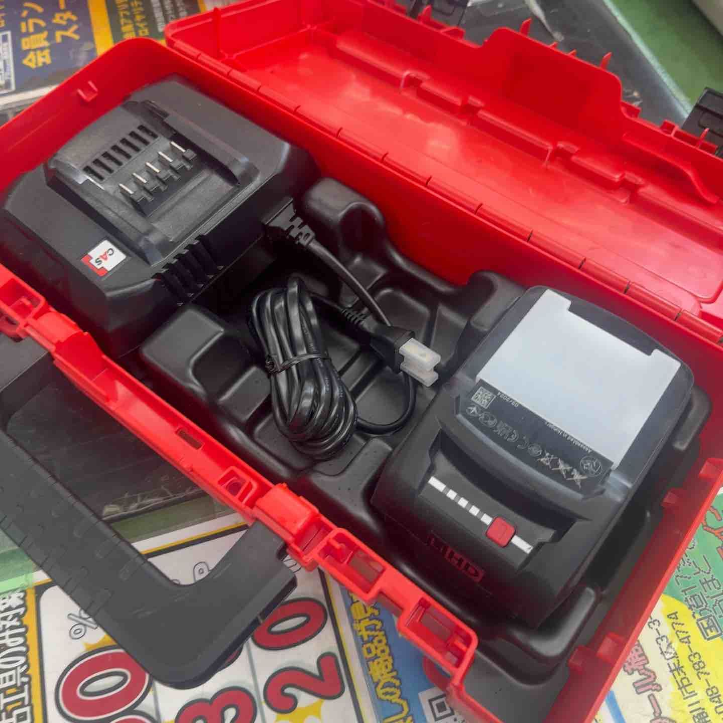 18V|8Ahバッテリ付き