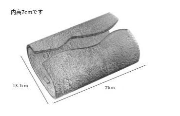 感ティッシュケース