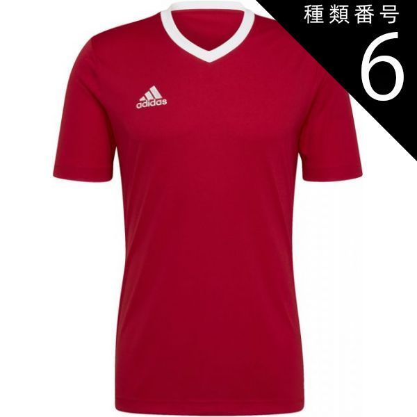 種類6：ﾁｰﾑﾊﾟﾜｰRED/J/S(4065418968232) adidas(アディダス) ZG486 31_ENTRADA22_ジャージ エントラーダ22 ジャージー メンズ ENTRADA22 半袖 Tシャツ トップス サッカー フットサル 練習 トレ