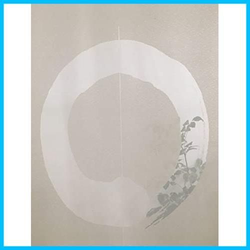 防炎のれん 約85cm×150cm丈