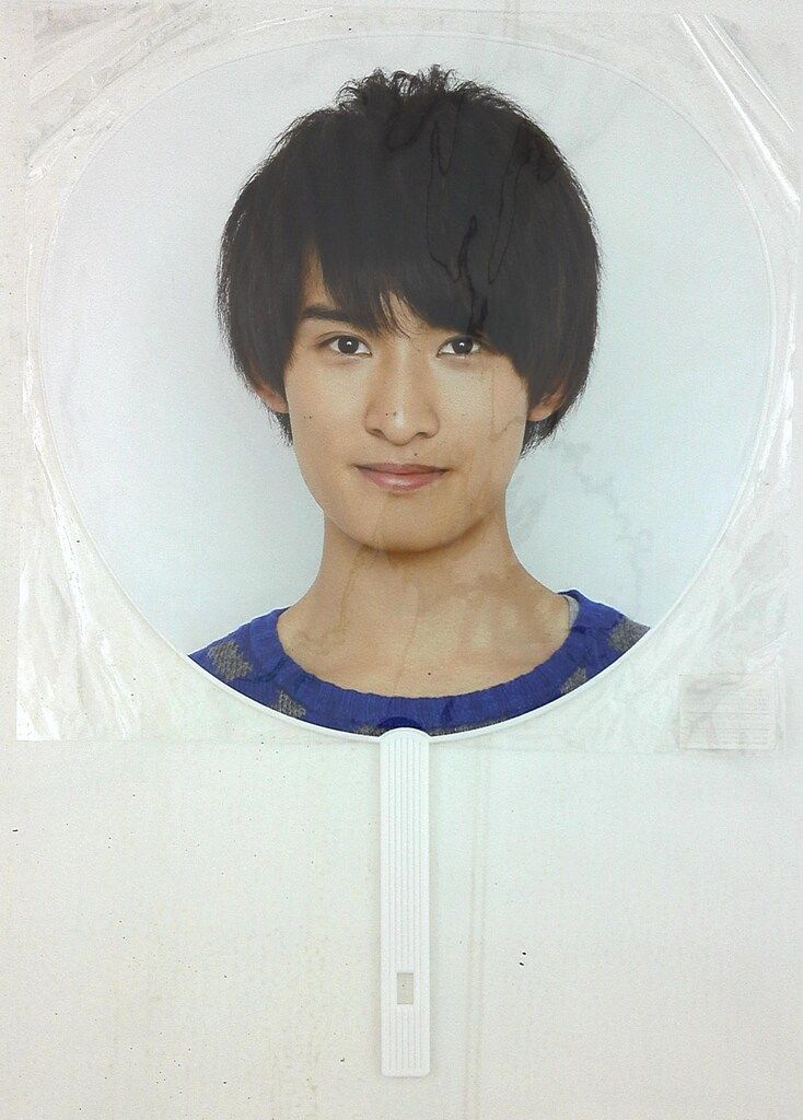  Man - ま⭐︎【新品未開封】Man 向井康二　グッズセット SnowMan 向井康二 グッズセット - メルカリ