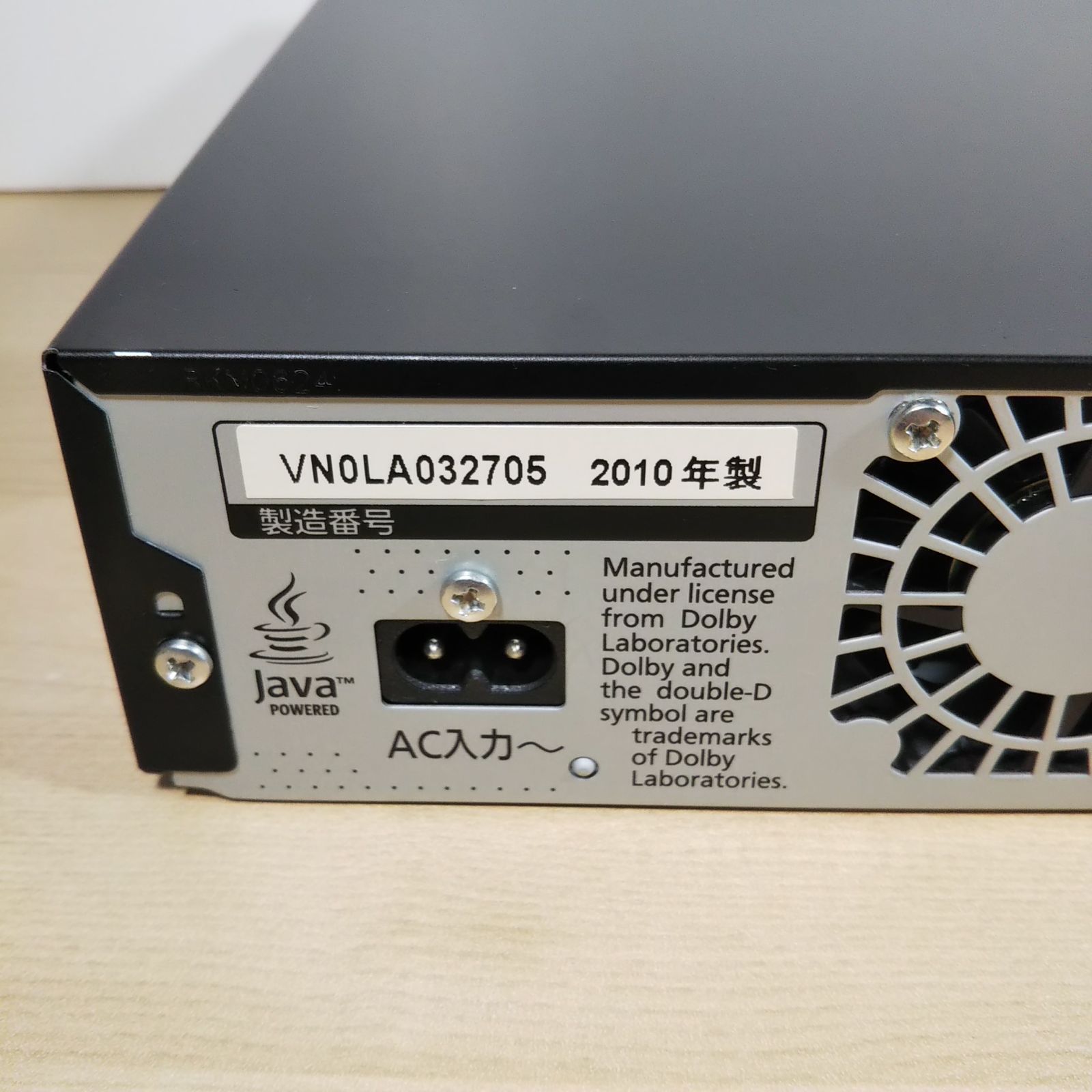 HDD搭載ハイビジョンブルーレイディスクレコーダー DMR-BW