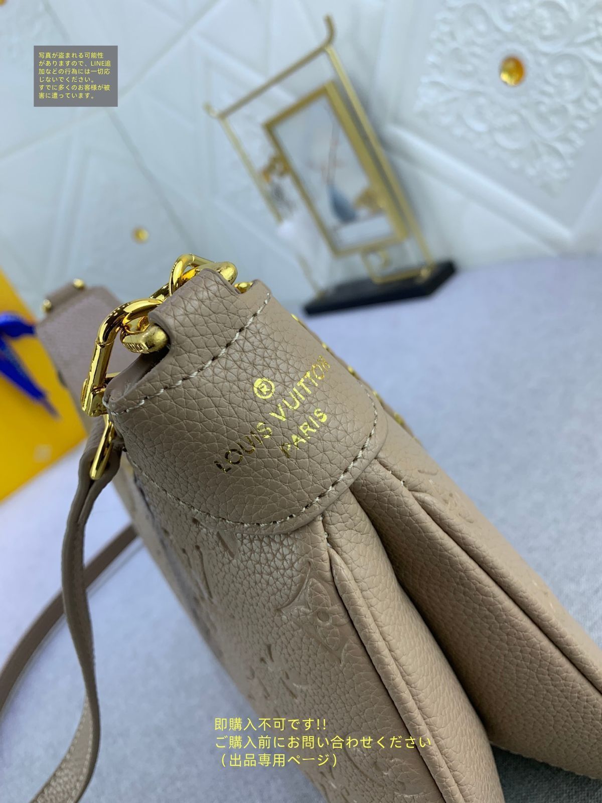 ディテールが可愛い♪Louis Vuittonトゥイニー ショルダーバッグ 23AW】 新作 LV トゥイニー バッグ ◇ルイヴィトン◇人気 (Louis