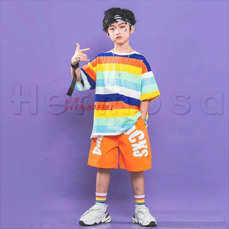 キッズ ダンス 衣装 セット衣装 ヒップホップ 短袖 K-POP ロングパンツ ダンス 発表会 応援団 スボツ 運動風 練習着 体操服 派手 男女兼用 お遊び会 vii3v803381